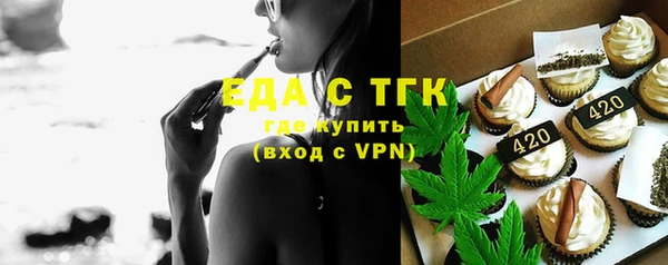 метадон Дмитровск