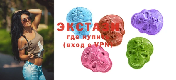 СК Инсар