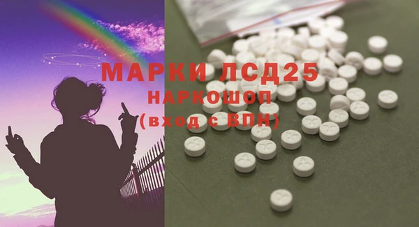 метадон Дмитровск