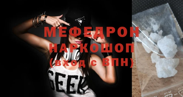 метадон Дмитровск