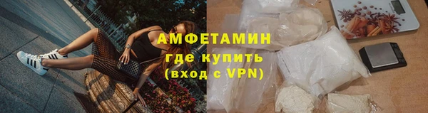 каннабис Дмитриев