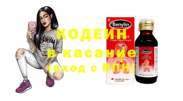 спайс Иннополис