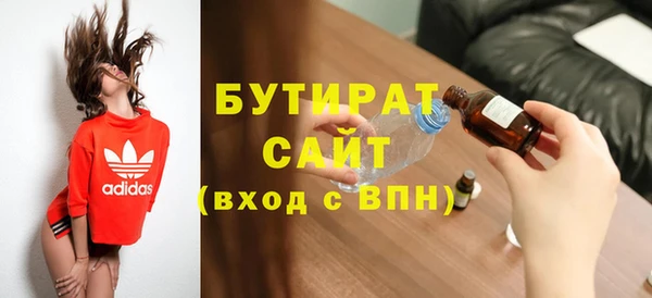 СК Инсар