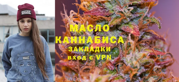 метадон Дмитровск