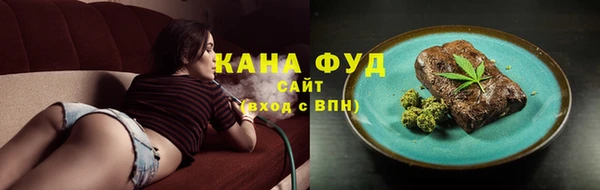 каннабис Дмитриев