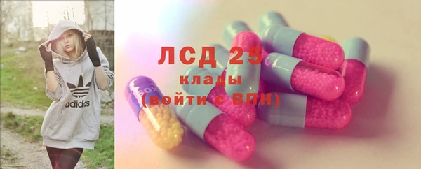каннабис Дмитриев