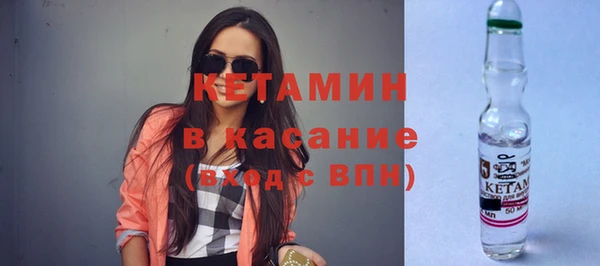 СК Инсар