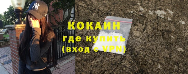 метадон Дмитровск