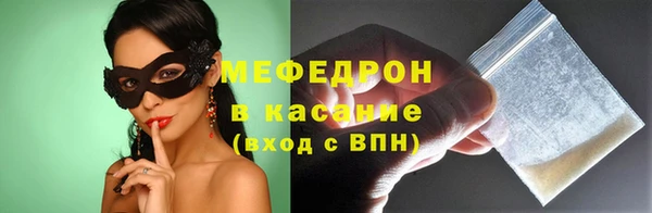 метадон Дмитровск