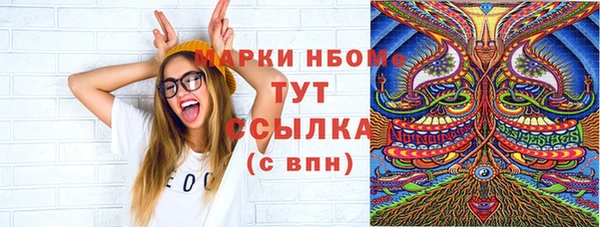 метадон Дмитровск