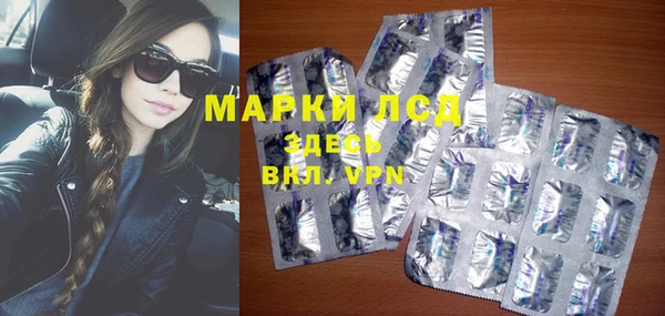 метадон Дмитровск