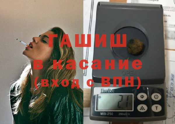 каннабис Дмитриев