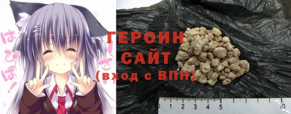 спайс Иннополис