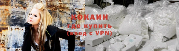 метадон Дмитровск