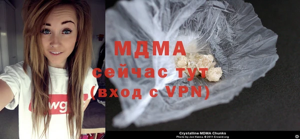 каннабис Дмитриев