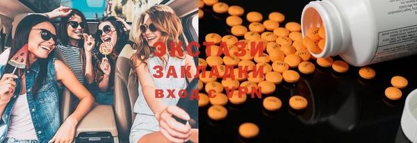 каннабис Дмитриев