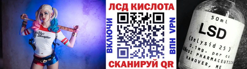 Купить закладки  Менделеевск  Марки NBOMe 1,8мг 
